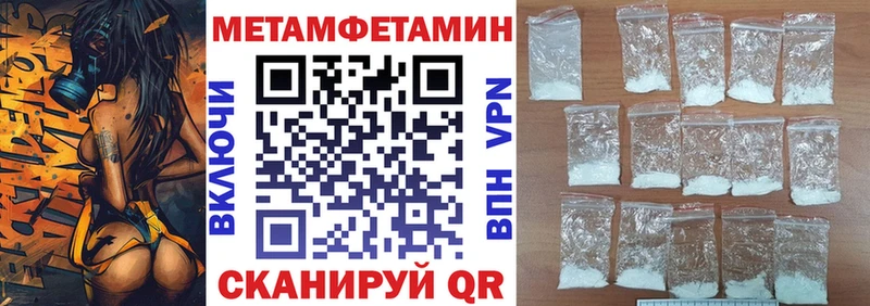 АМФЕТАМИН Розовый  нарко площадка состав  Андреаполь  кракен ССЫЛКА 