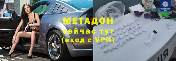 a pvp Алзамай