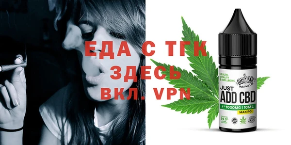 мет Алексин