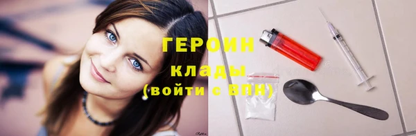 a pvp Алзамай