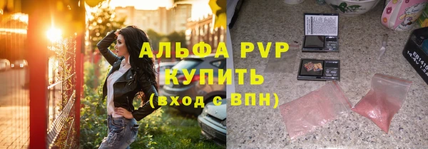 a pvp Алзамай