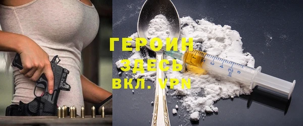 ПСИЛОЦИБИНОВЫЕ ГРИБЫ Алексеевка