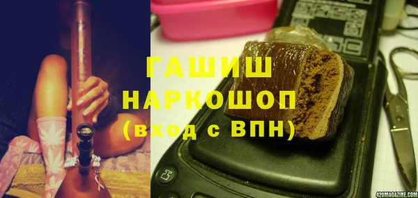 a pvp Алзамай